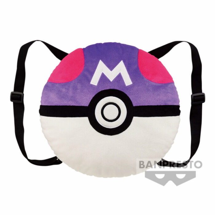 Pokemon Masterball Big Plush Backpack Banpresto 1024x1024 2x 450f9e19 19fb 4de3 9d2d d596cfa0b3a4